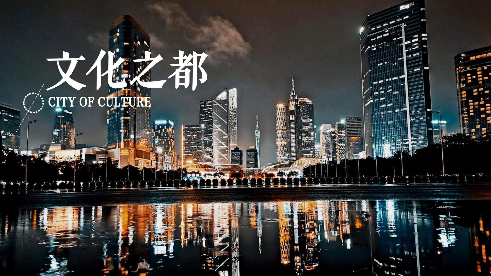 兴云影视持续拓展跨界合作版图